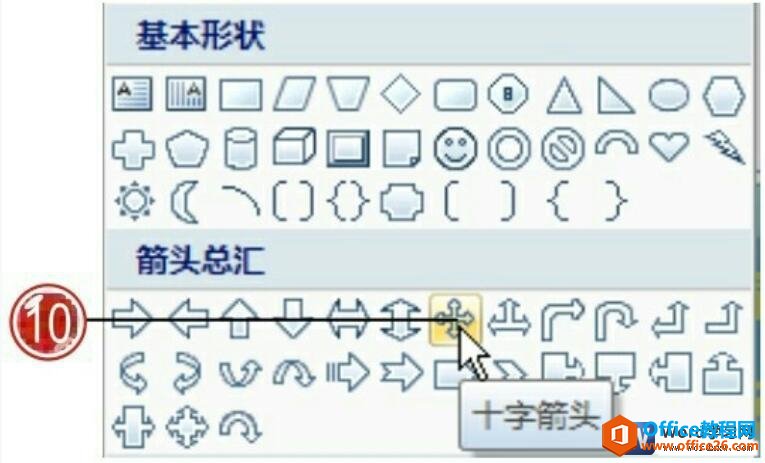 word2007ѡͼ