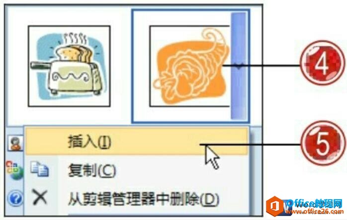ѡword