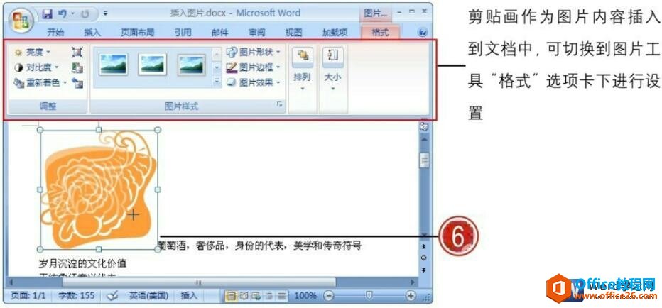 wordĵвļ