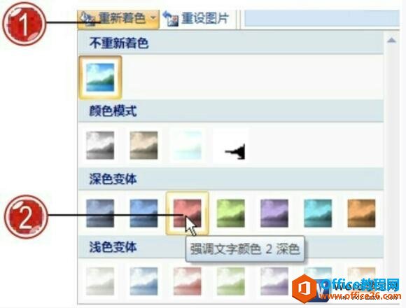 word2007ͼƬ