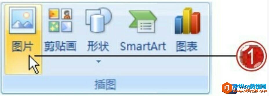 word2007ĵвûͼƬ