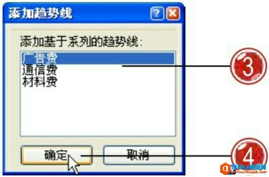 word2007