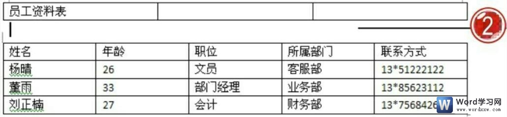 word2007βֱ