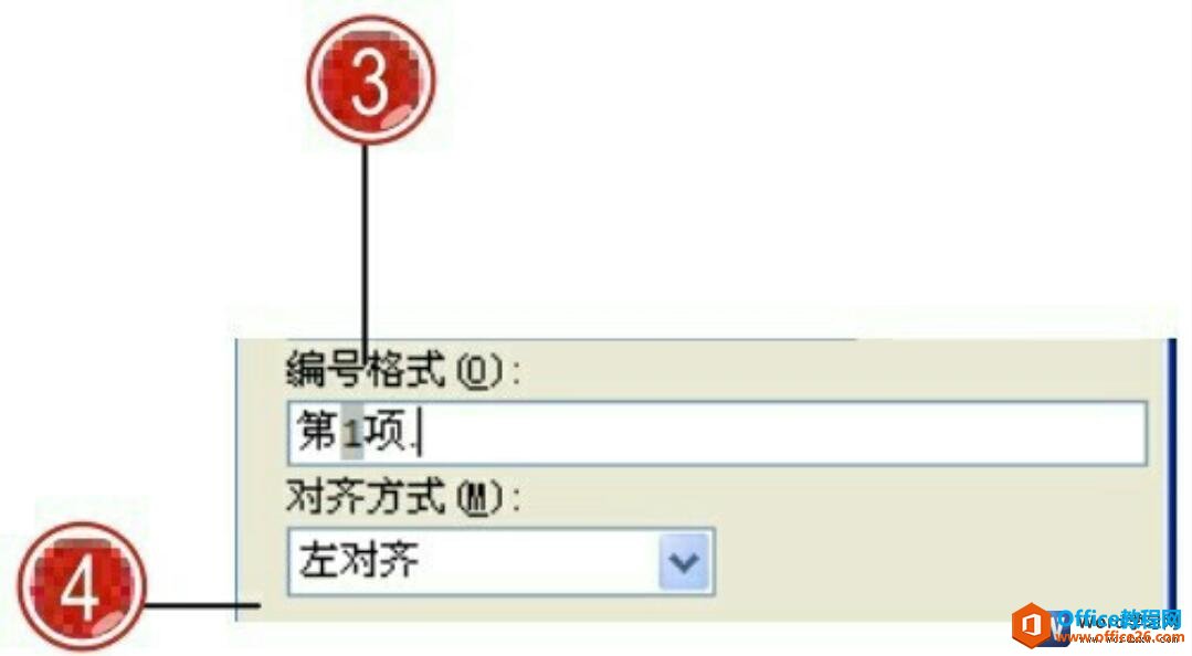 word2007Ŷ뷽ʽ