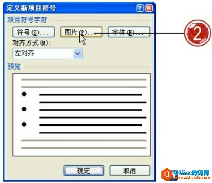 word2007Ŀ