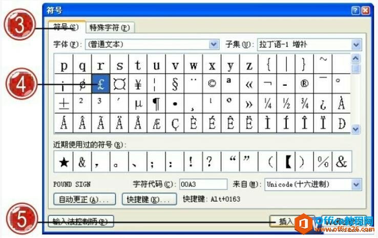 word2007ıŶԻ