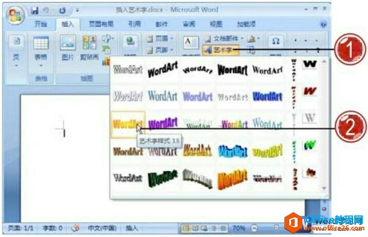 word ּ ʹü