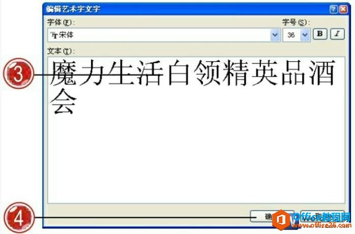wordв