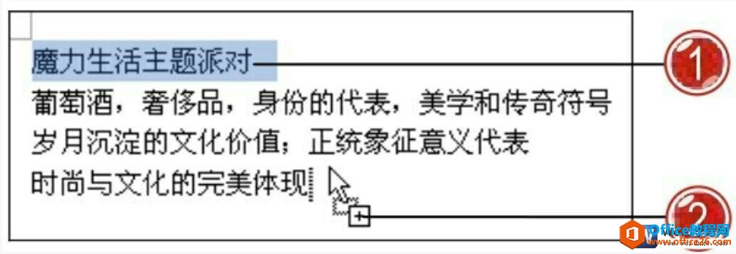 word2007иıķ