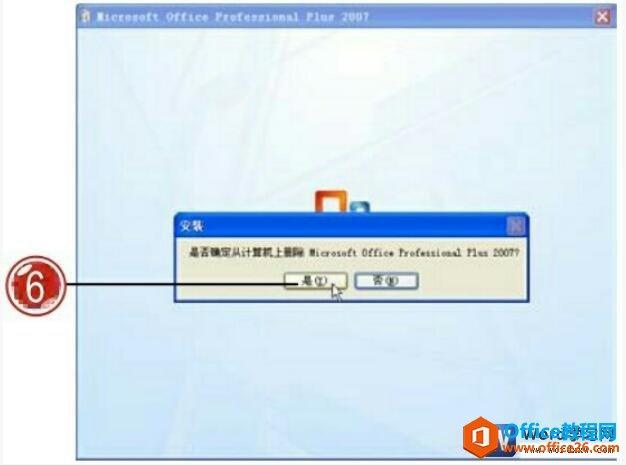 ȷǷɾword2007