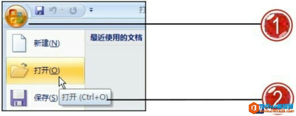 word2007дĵķʽ