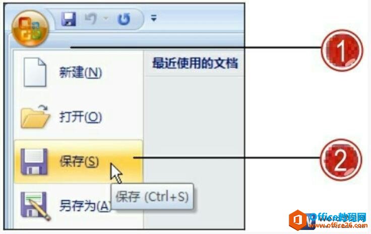 word2007ĵ
