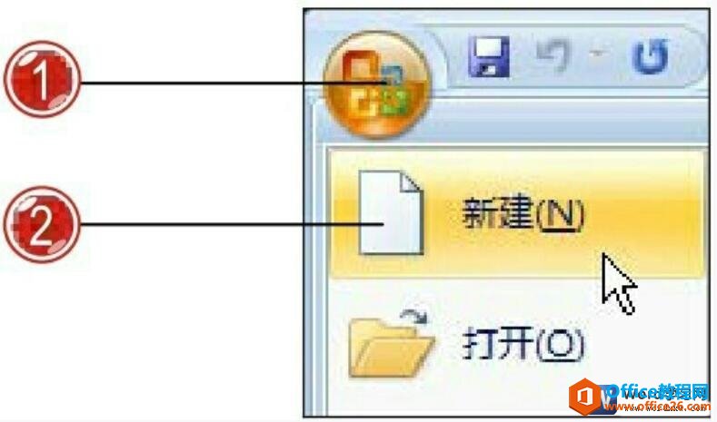 word2007½հĵ