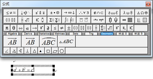 MathTypeֱӱ༭