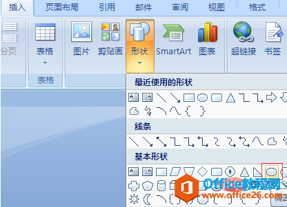 1a186c5dcecda90cb84cd7084e2b7ef.png