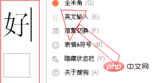 wordһַռո