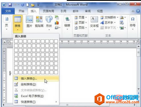 Word 2010Уݵ༭ĵı༭Ƿһ£