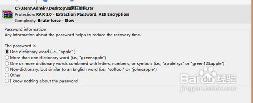ƽѹ,rar,zip,Word,
