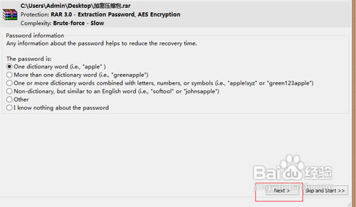 ƽѹ,rar,zip,Word,