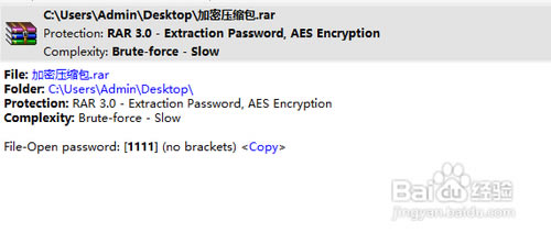 ƽѹ,rar,zip,Word,