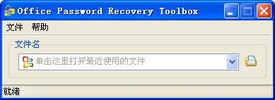 Ѹٽword
