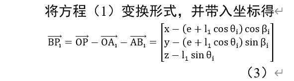 word2019ʽʽȺŶ1
