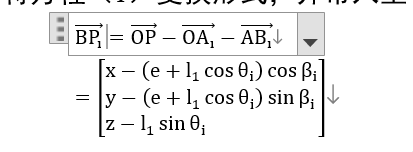 word2019ʽʽȺŶ