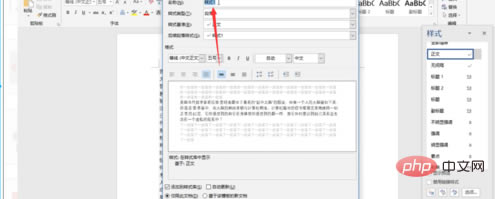 wordӦʽ