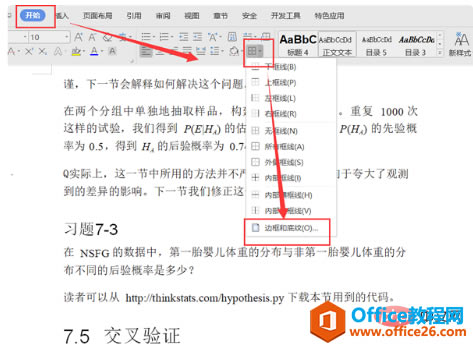 a3470bcd0dfa25c7116d9090700da85.png