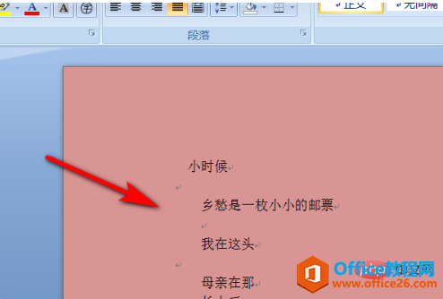 d89bb856aa1f90e34e5f1870e7a3c91.png