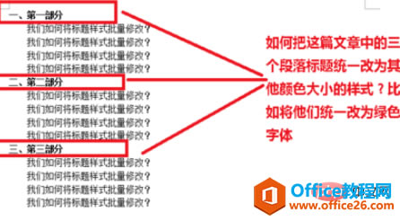 fcaea81b0daeb30201628d6531cf5cc.png