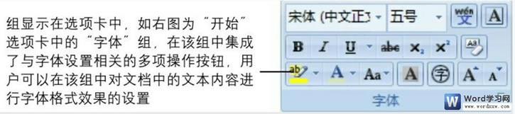 word2007Ľ