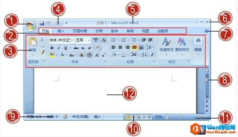 Word2007Ĺ