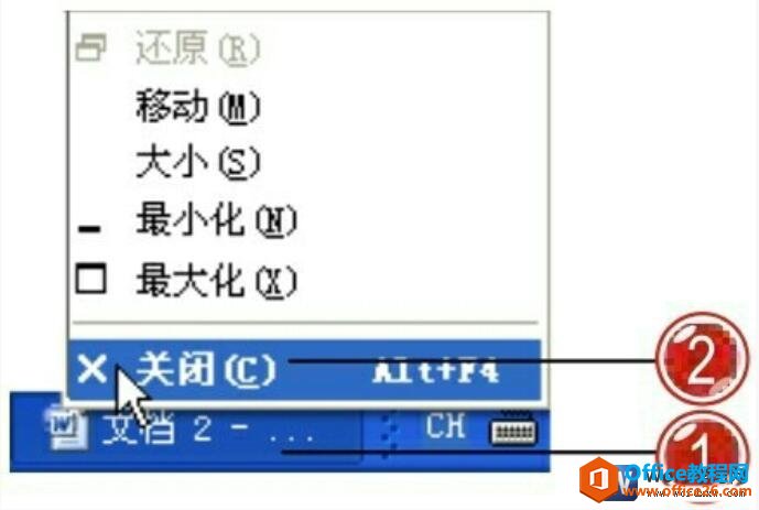 ˳word2007