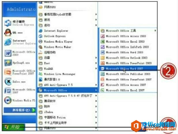 Word2007Ӧó