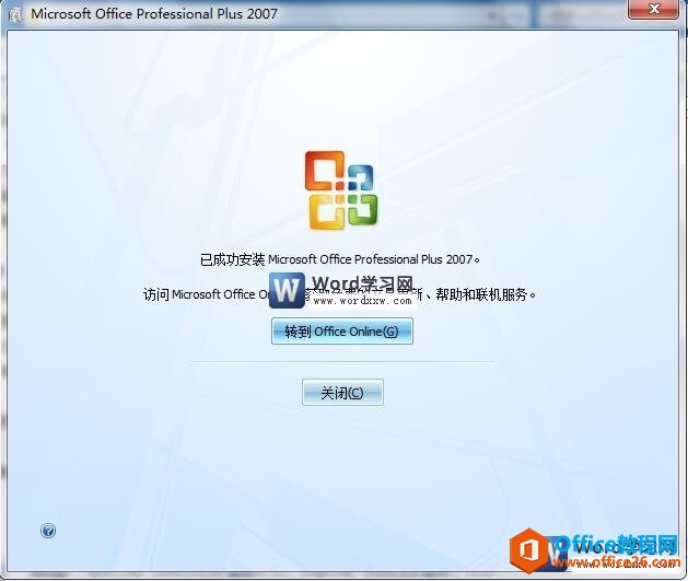 word2007ɹװ