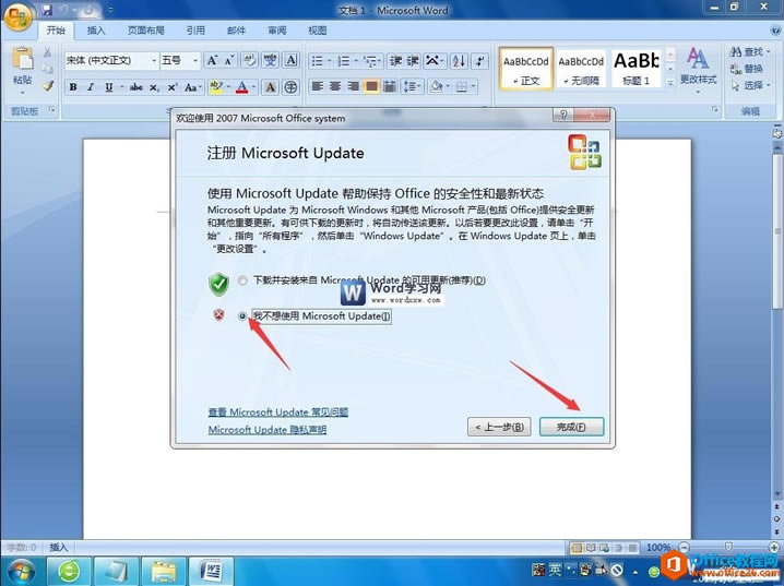 word2007