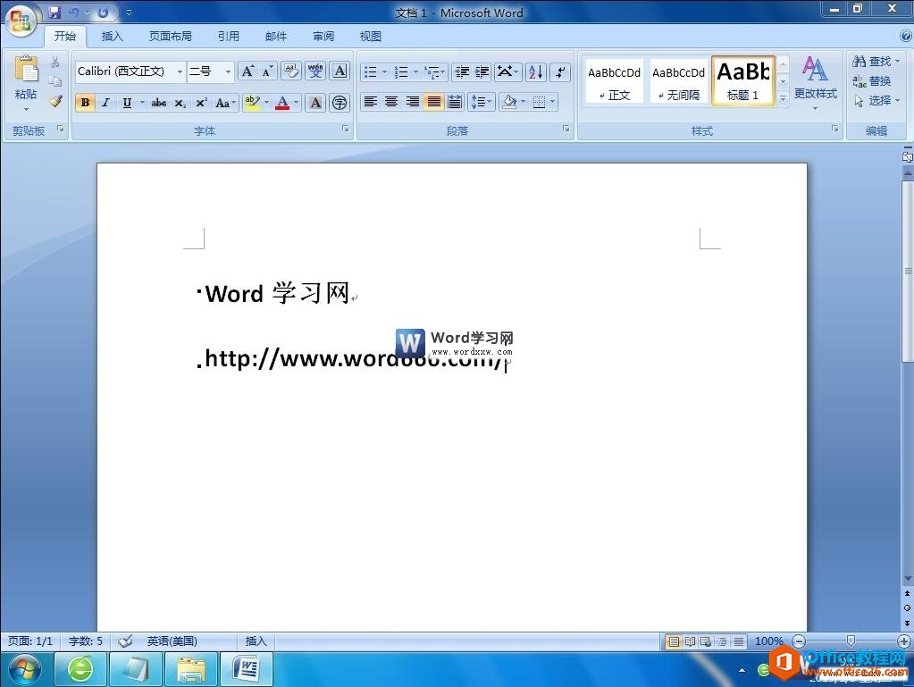 office word 2007İװͼĽ̳뼤취