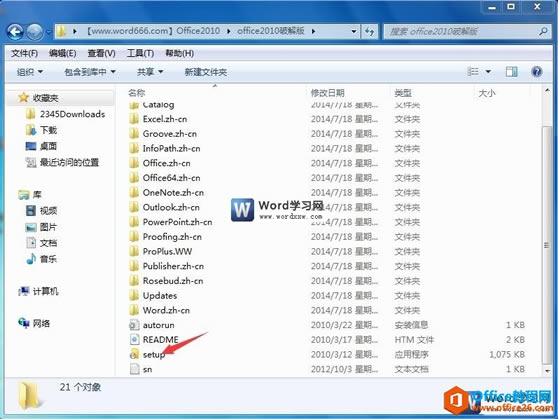 word2010İװ