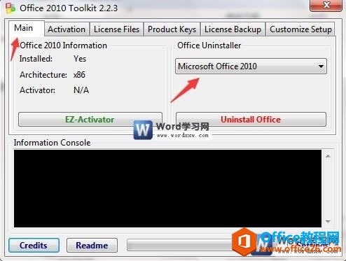 word2010ߵʹ÷