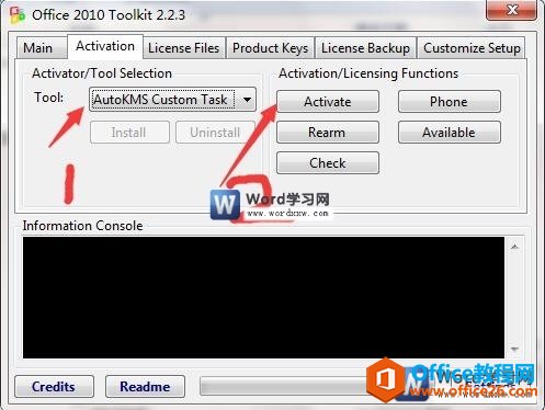 word2010÷2