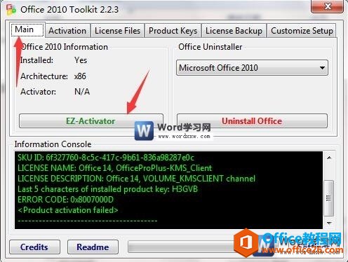ʼword2010