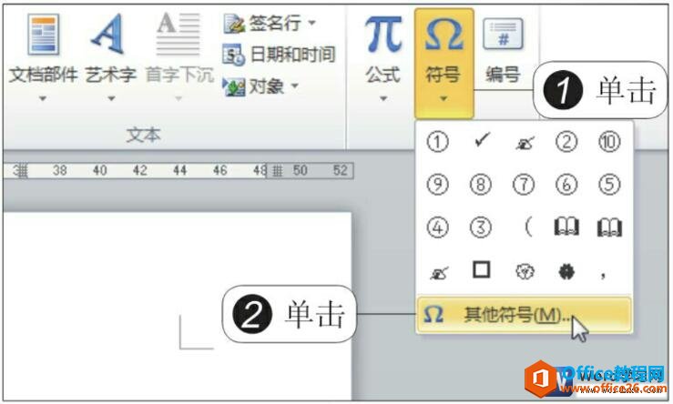 word2010