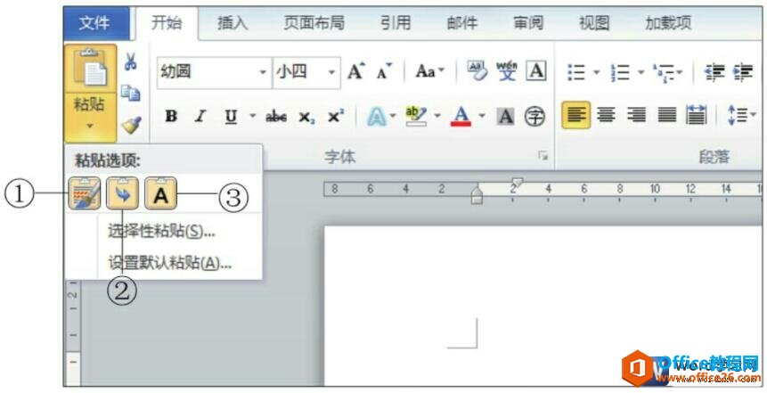 word2010ĵļкճı