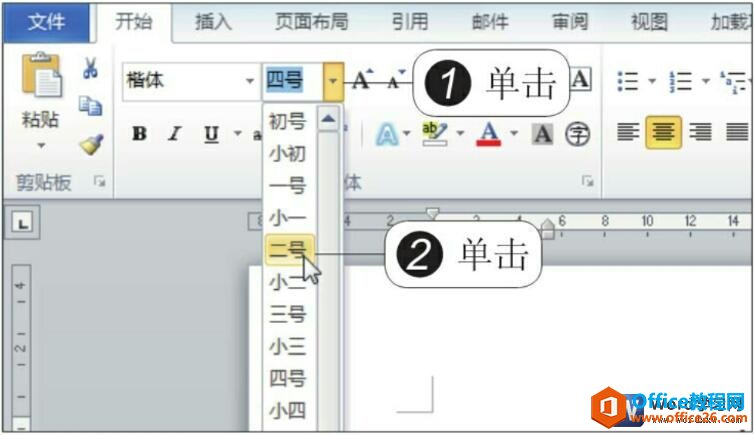 word2010ĵеֺ