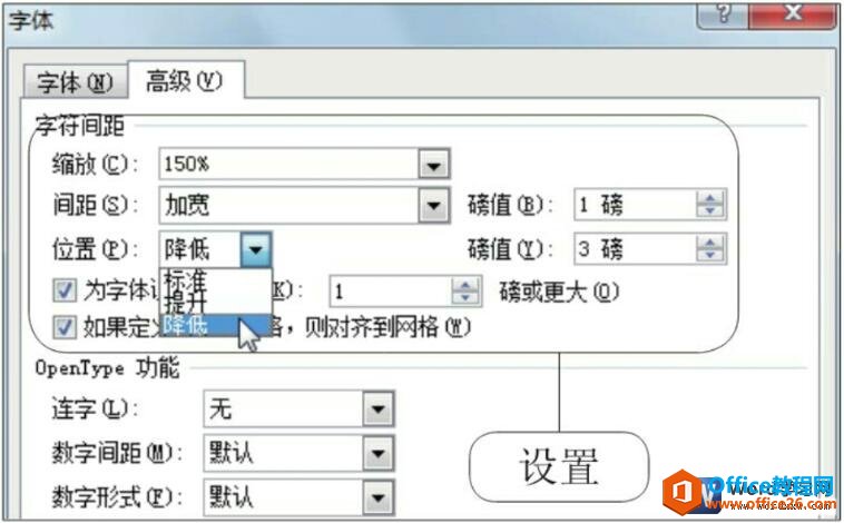 word2010Ի