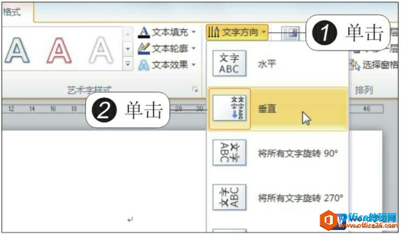 word2010ַ