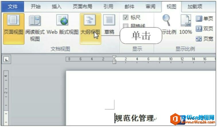 word201ĵö