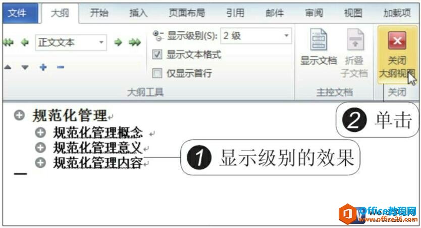word2010ټЧ