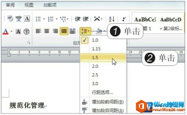 word2010öС